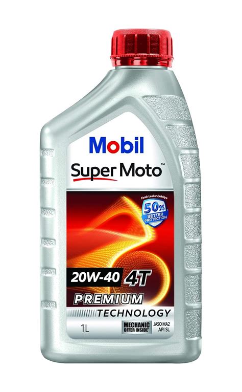 Mobil Super Moto 4T 20w-40 logo