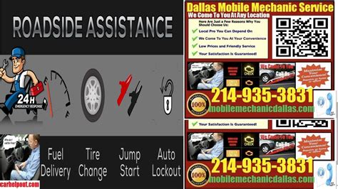 Mobile Auto Repair Dallas Emergency Roadside Assistance