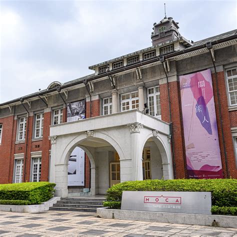 Moca Taipei & Miniatures Museum: Entry Tickets Review