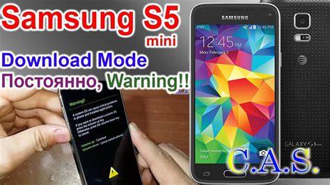 Mode Download Samsung S5