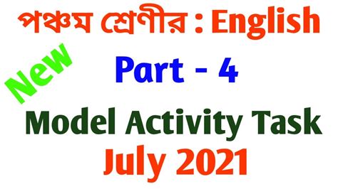 Model Activity Task Class 5 English Part 4