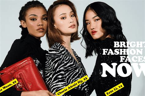 Models that represent themselves