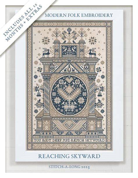 Modern Folk Embroidery 2023 SAL Patterns