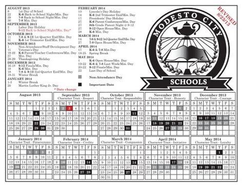 Modesto High Calendar