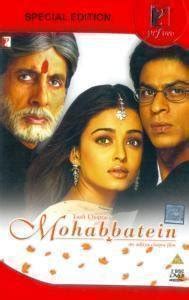 Mohabbatein Special Effects