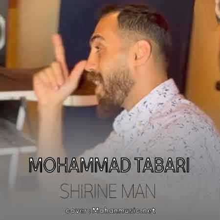 Mohammad Tabari, freelancer