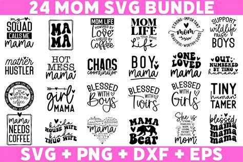 Download Mom Bundle 200 SVG Design Files For Crafts