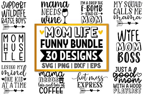 Download Mom Design Bundle SVG File DXF Files