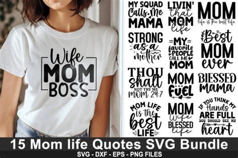 Download Mom Life Bundle For Crafts