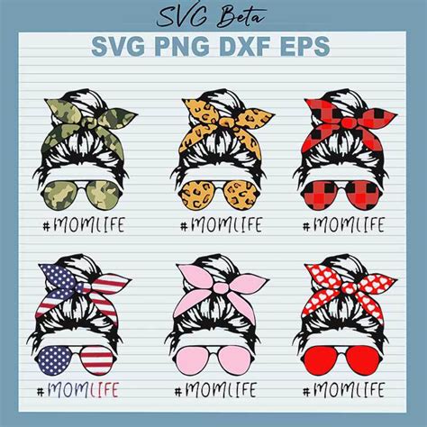 Download Mom Life Bundle For Cricut