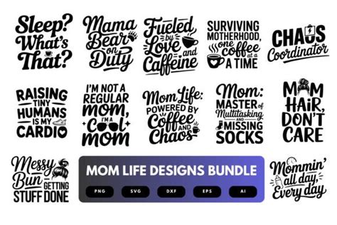 Download Mom Life SVG Bundle Mom Shirt SVG... Commercial Use DXF Files