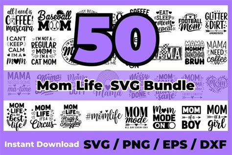 Download Mom Life SVG Bundle Mom Shirt SVG... Easy Edite