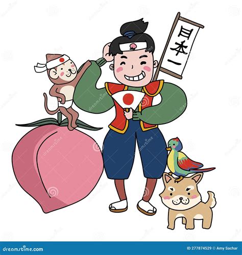 Momotaro