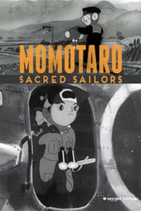 Momotaro, Sacred Sailors