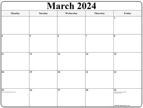 Calendar 2024 sunday Royalty Free Vector Image