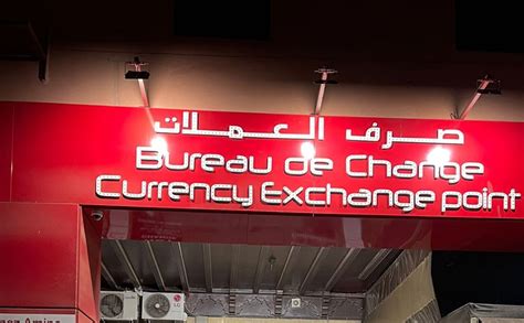 Money exchange Marrakech