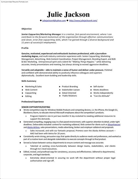 Monster Resume Samples
