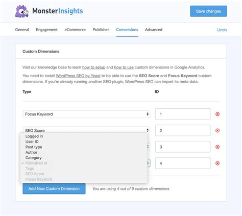 MonsterInsights
