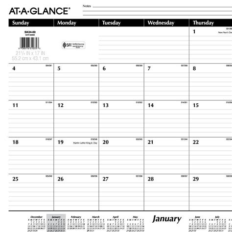 Monthly Lined Calendar