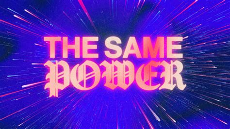 More power but the same screen