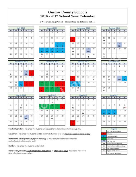Morgan Elementary Calendar