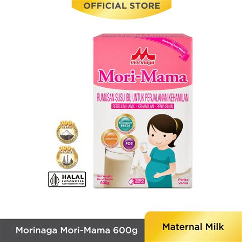 Morinaga