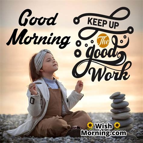 Morning Motivational Quotes For Work