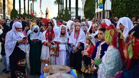 Moroccan New Year