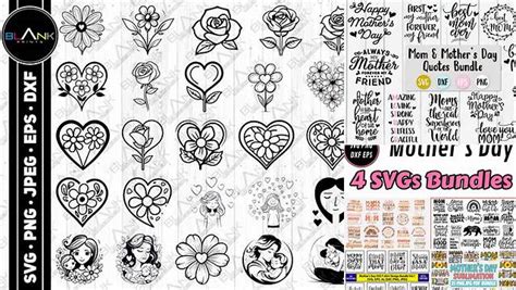 Download Mother's Day Bundle Files DXF Files