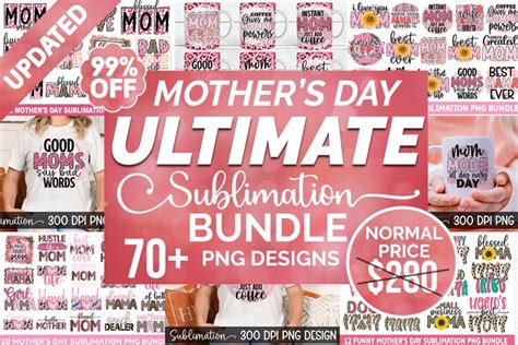Download Mother's Day Sublimation Bundle 2 Files DXF Files