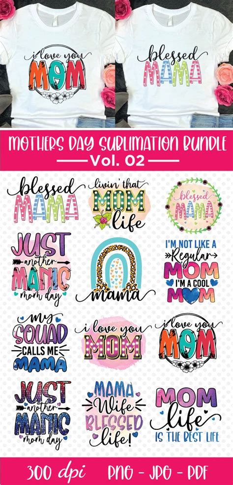 Download Mother's Day Sublimation Bundle Vol.2 Files DXF Files