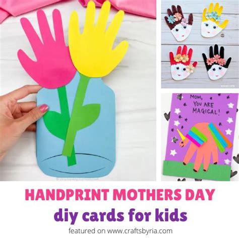 Download Mothers Day Card Files For Crafts