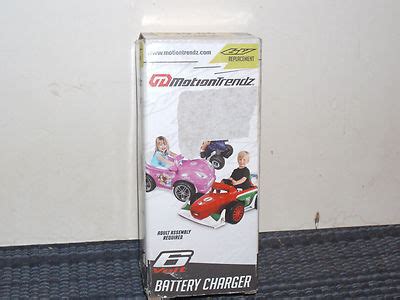 Motiontrendz Battery Charger