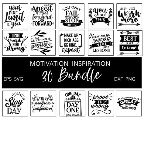 Download Motivational Bundle For Cricut