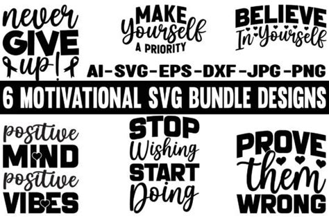 Download Motivational Bundle For Silhouette