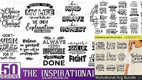 Download Motivational Quotes Bundle Cut Files