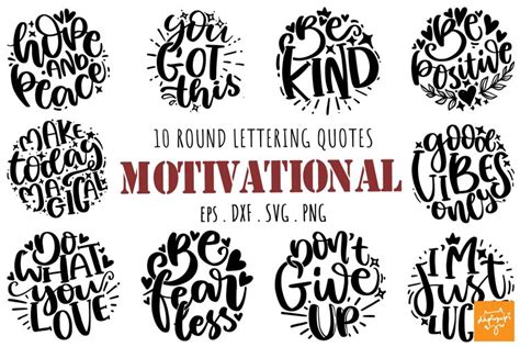 Download Motivational Round Lettering Quotes SVG Cut Files