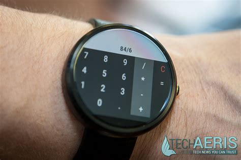 Moto 360 Calculator