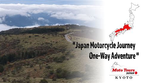 Motorcycle Tour Tokyo