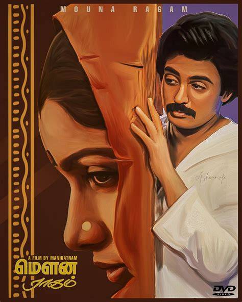 https://tse1.mm.bing.net/th?q=Mouna+Ragam+Poster