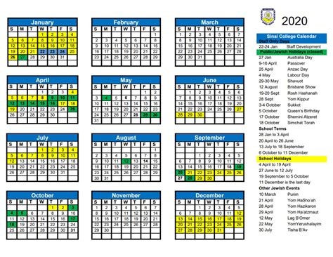 Mount Sinai Academic Calendar