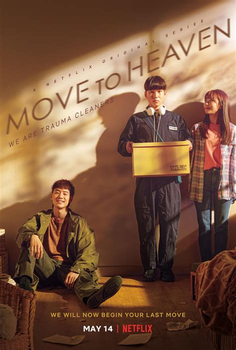 Move to Heaven Drama Korea OST menyayat hati