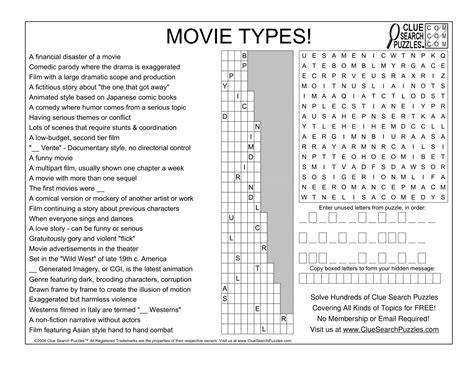 Movie Trivia Puzzles