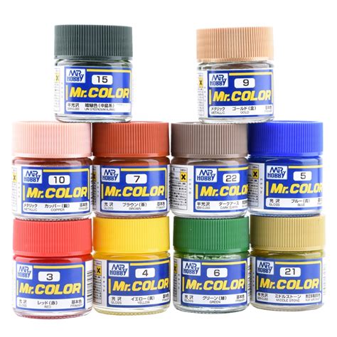 Mr Color Gundam Paint Set