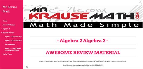 Mr. Krause Math - Algebra 2 CC REGENTS