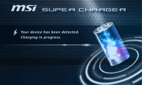 Msi Super Charger
