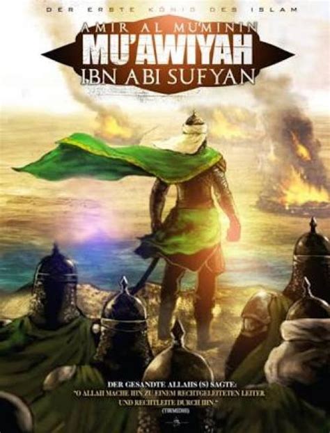 Muawiyah bin Abi Sufyan Pendiri Kerajaan Umayyah