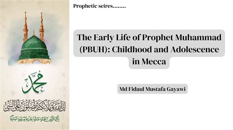 Muhammad Pbuh Childhood