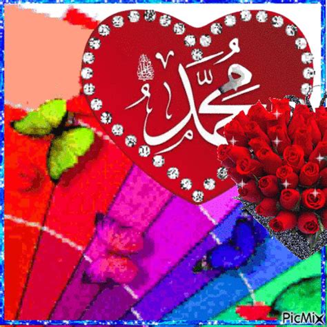 Muhammad Pbuh Gif