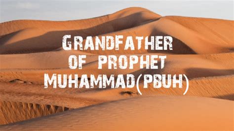 Muhammad Pbuh Grandfather